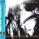 Birdy Nam Nam - Manual For Successful - & 2 Bonustracks