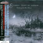 Eternal Tears Of Sorrow - Children Of Dark Waters - 1 Bonustrack (Japan Edition)