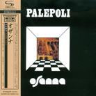 Osanna - Palepoli - Papersleeve (Japan Edition)