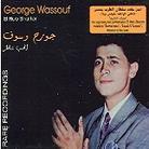 George Wassouf - El Hob Shatter
