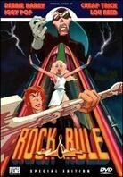 Rock & Rule (1983) (Special Edition)