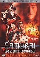 Samurai Resurrection (2003) (Special Edition, 2 DVDs)