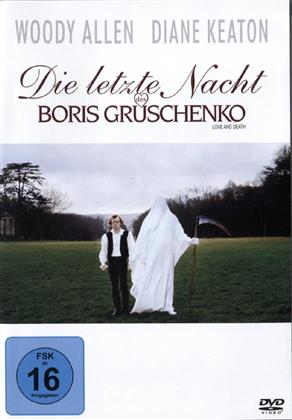 Die letzte Nacht des Boris Gruschenko (1975)