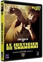 Le justicier de Shanghai (1972)