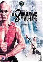 Les 8 diagrammes de Wu-Lang (1984) (Collector's Edition, 2 DVD)