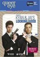 Queer Eye for the straight guy - Kyan and Jai - Looking good