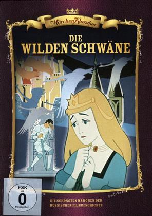 Die wilden Schwäne (Fairy tale classics)