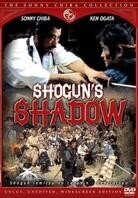 Shogun's shadow - Sonny Chiba collection (1989)