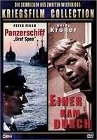 Kriegsfilm Collection - Panzerschiff Graf Spee / Einer kam durch (2 DVDs)