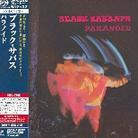 Black Sabbath - Paranoid (Japan Edition, SACD)