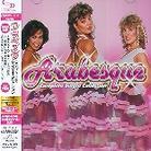 Arabesque - Single Collection (2 CDs)