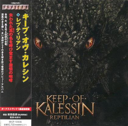 Keep Of Kalessin - Reptilian - + Bonus (Japan Edition)