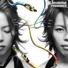 Tm Revolution - Resonance (CD + DVD)