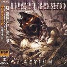 Disturbed - Asylum - + Bonus (Japan Edition)
