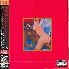 Kanye West - My Beautiful Dark (Japan Edition)