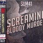 Sum 41 - Screaming Bloody - + Bonus (Japan Edition)
