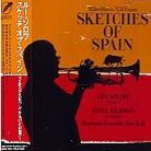Lew Soloff - Sketches Of Spain