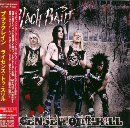 Blackrain - License To Thrill - + Bonus (Japan Edition)