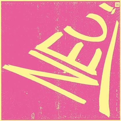 Neu! (Klaus Dinger & Michael Rother) - Neu 86