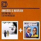 Amadou & Mariam - Sou Ni Tile/Tje Ni Mousso (2 CDs)