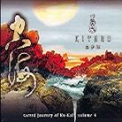 Kitaro - Sacred Journey Of Ku-Kai 4 (Digipack)