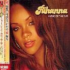 Rihanna - Music Of The Sun (Japan Edition, CD + DVD)