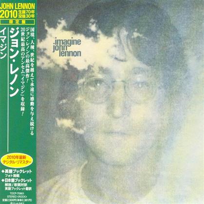 John Lennon - Imagine - Remastered (Japan Edition, Remastered)