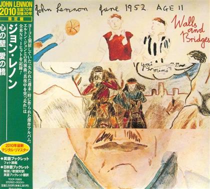 John Lennon - Walls And Bridges - Remastered (Japan Edition, Remastered)