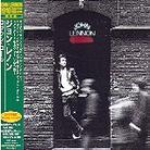 John Lennon - Rock'n'roll - Remastered (Japan Edition, Remastered)