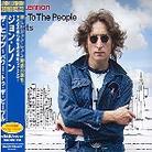 John Lennon - Power To The People (Japan Edition, Remastered)