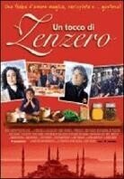 Un tocco di zenzero (2003)