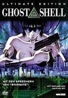 Ghost in the Shell (1995) (Ultimate Edition)