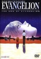 Neon Genesis Evangelion - The end of evangelion