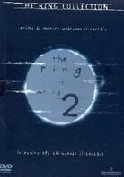 The Ring / The Ring 2