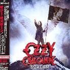 Ozzy Osbourne - Scream (Limited Edition & 1 Bonustrack, Japan Edition, 2 CDs)