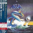 Asia - --- (Japan Edition)