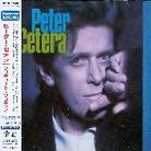Peter Cetera - Solitude/Solitaire (Japan Edition)