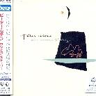Peter Cetera - One More Story (Japan Edition)