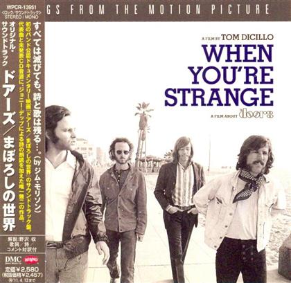 The Doors - When You're Strange - OST (CD)