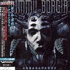 Dimmu Borgir - Abrahadabra - + Bonus (Japan Edition)