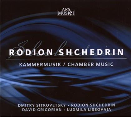 Dmitry Sitkovesky (Violine) Rodion Shche & Rodion Shchedrin - Kammermusik