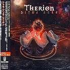 Therion - Sitra Ahra (Japan Edition)