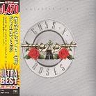 Guns N' Roses - Greatest Hits (Japan Edition)