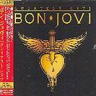 Bon Jovi - Greatest Hits (Japan Edition)