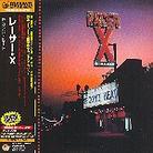 Racer X - Second Heat - Papersleeve (Japan Edition, Remastered)