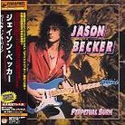 Jason Becker - Perpetual Burn - Papersleeve (Japan Edition, Remastered)