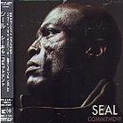Seal - 6: Commitment