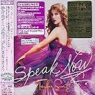 Taylor Swift - Speak Now (Japan Edition)
