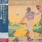 Elton John - Goodbye Yellow Brick Road (Japan Edition, Remastered, 2 CDs)