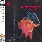 Black Sabbath - Paranoid (Japan Edition)